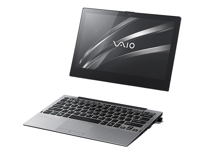 VAIO | VAIO Official Website VAIO | VAIO Official Website